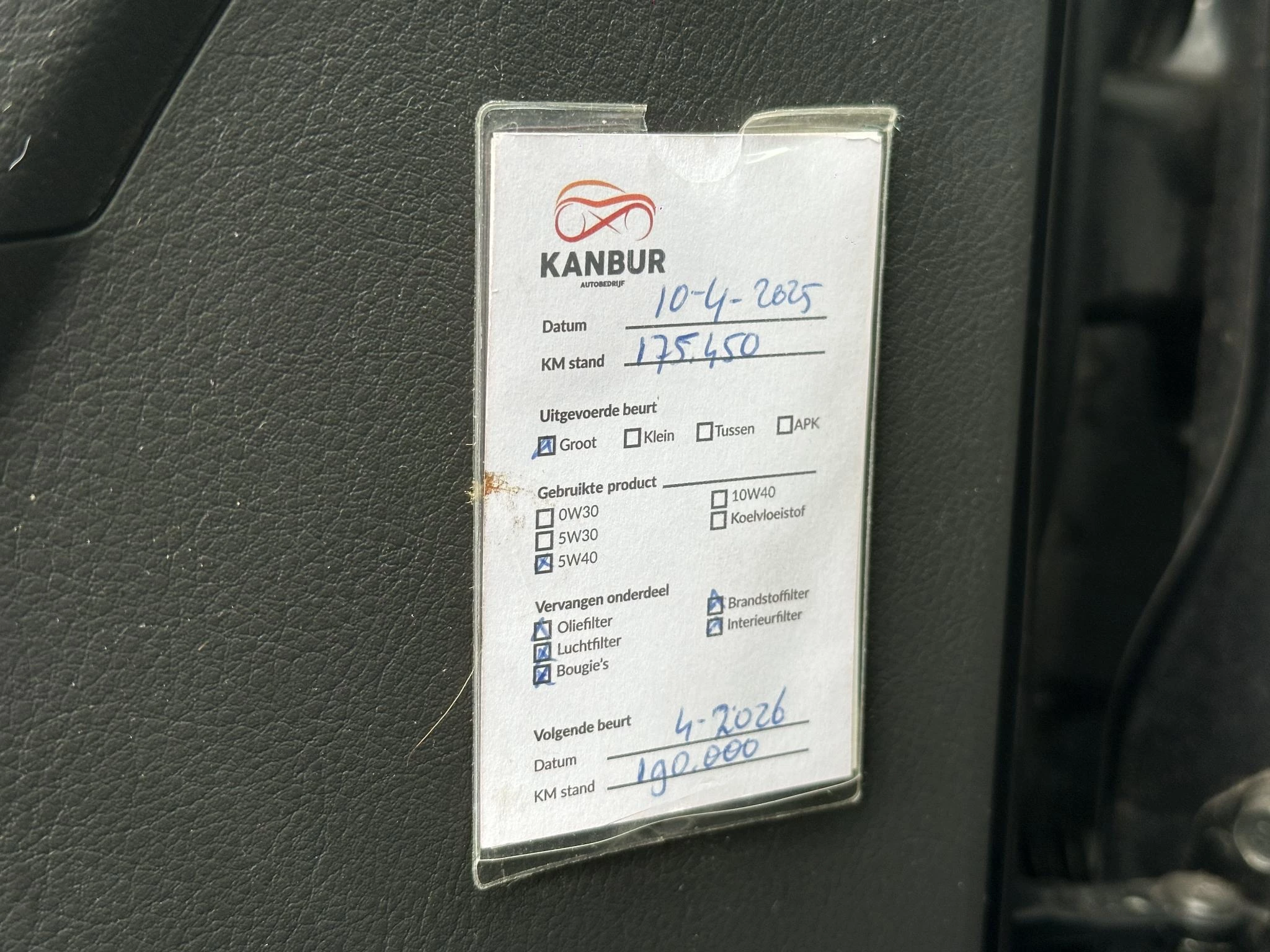 Hoofdafbeelding Chevrolet Aveo