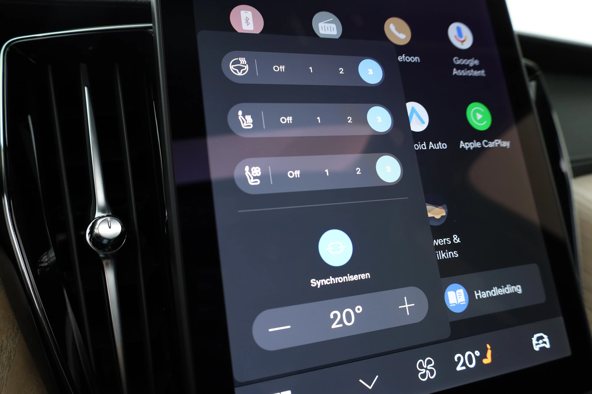 Hoofdafbeelding Volvo XC60