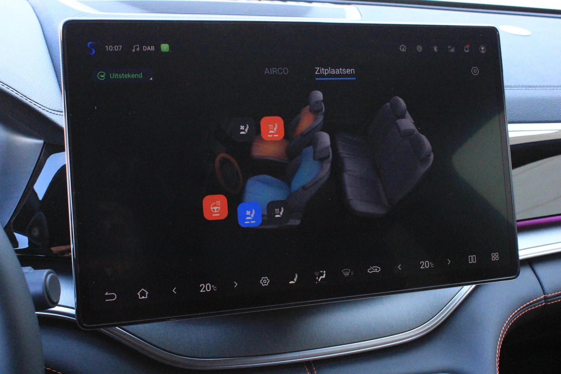 Hoofdafbeelding BYD SEAL U