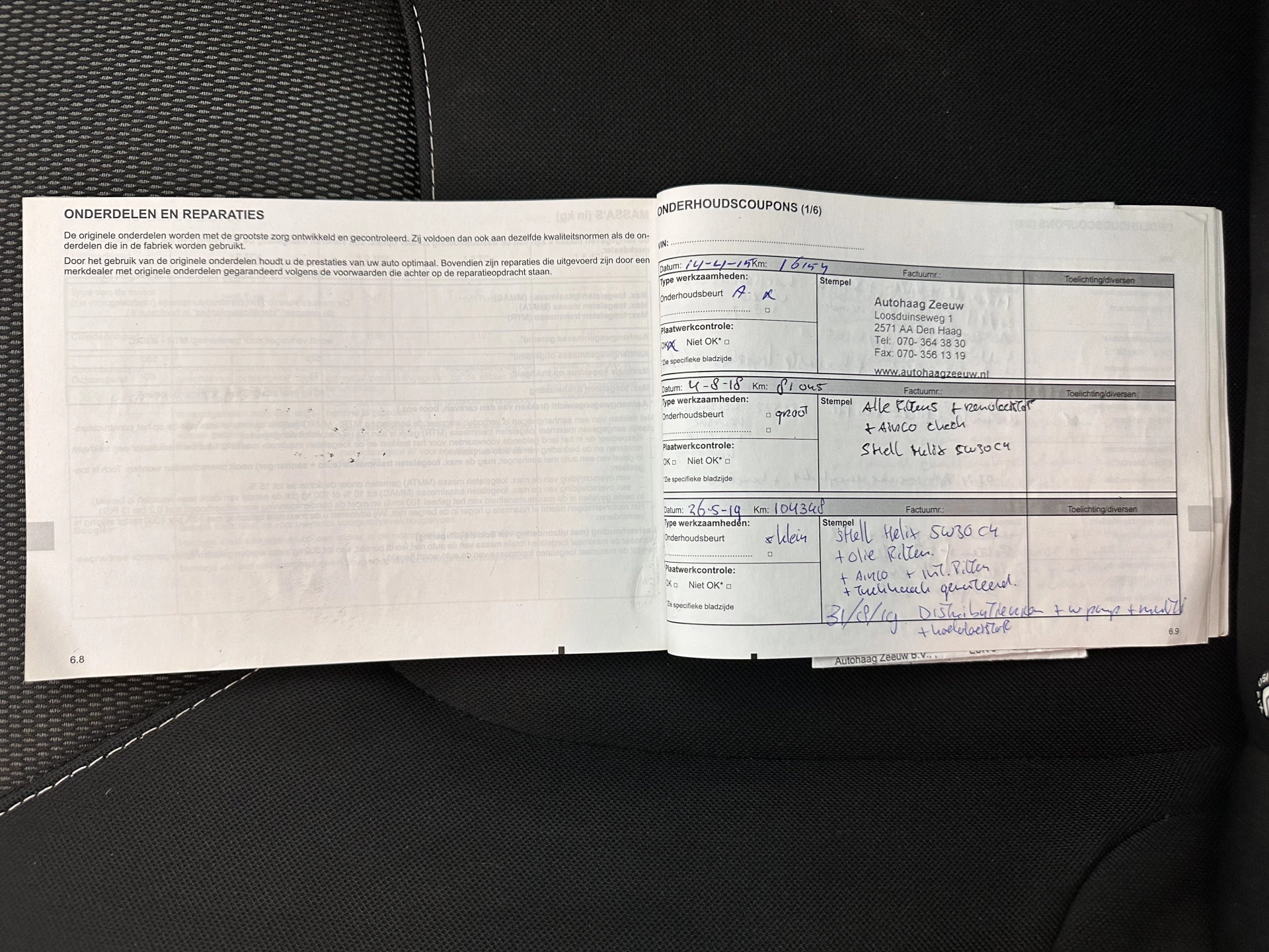 Hoofdafbeelding Renault Clio