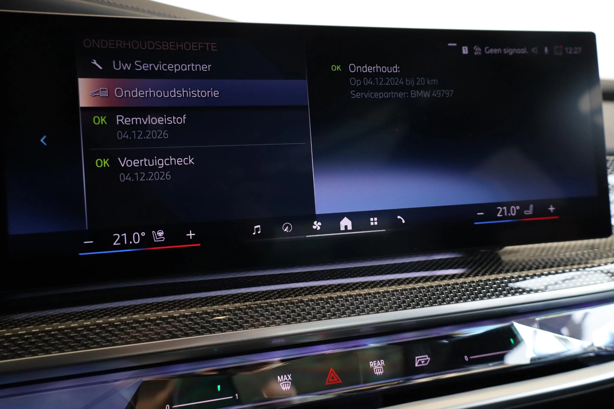 Hoofdafbeelding BMW i7