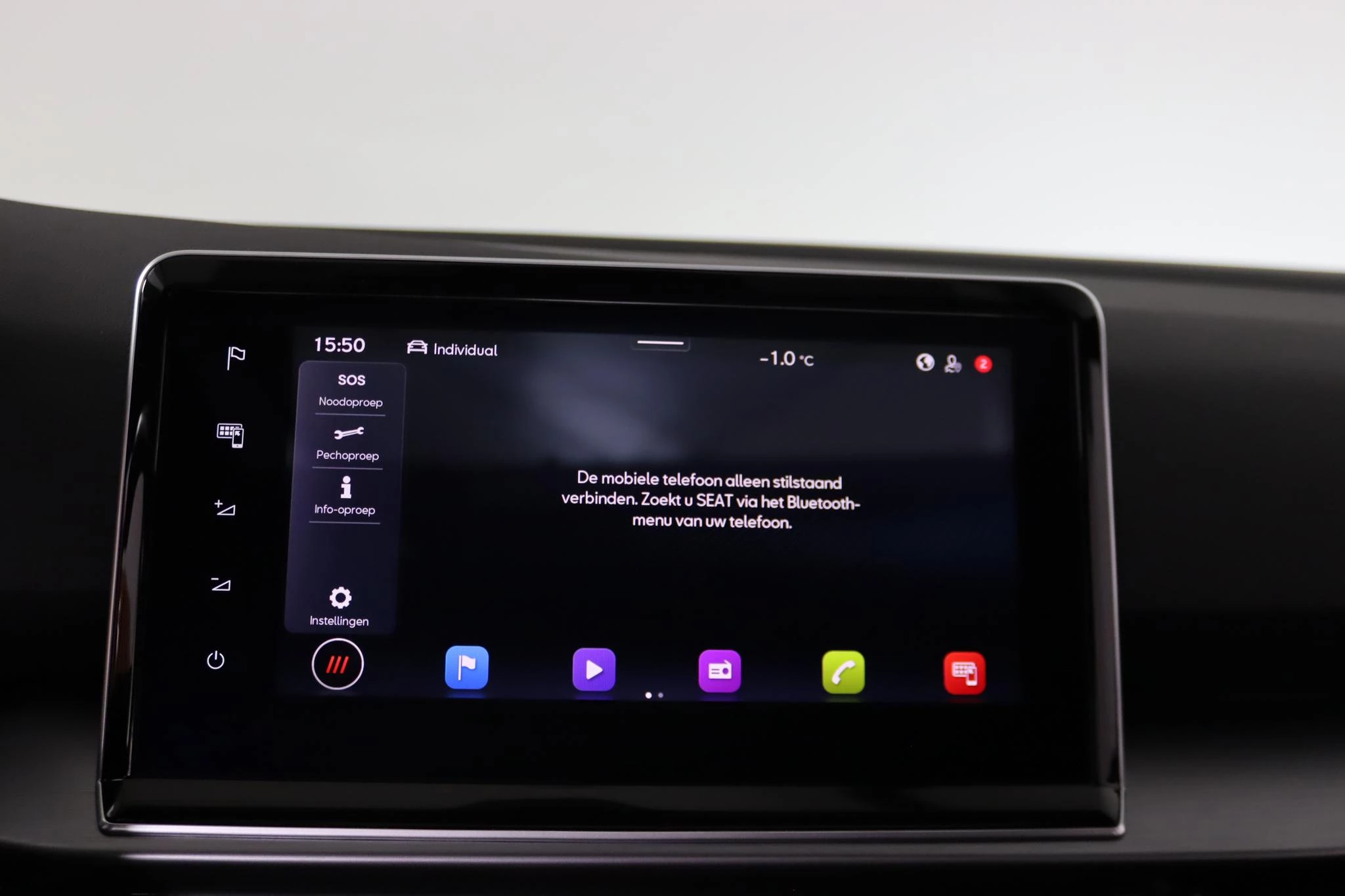 Hoofdafbeelding SEAT Tarraco