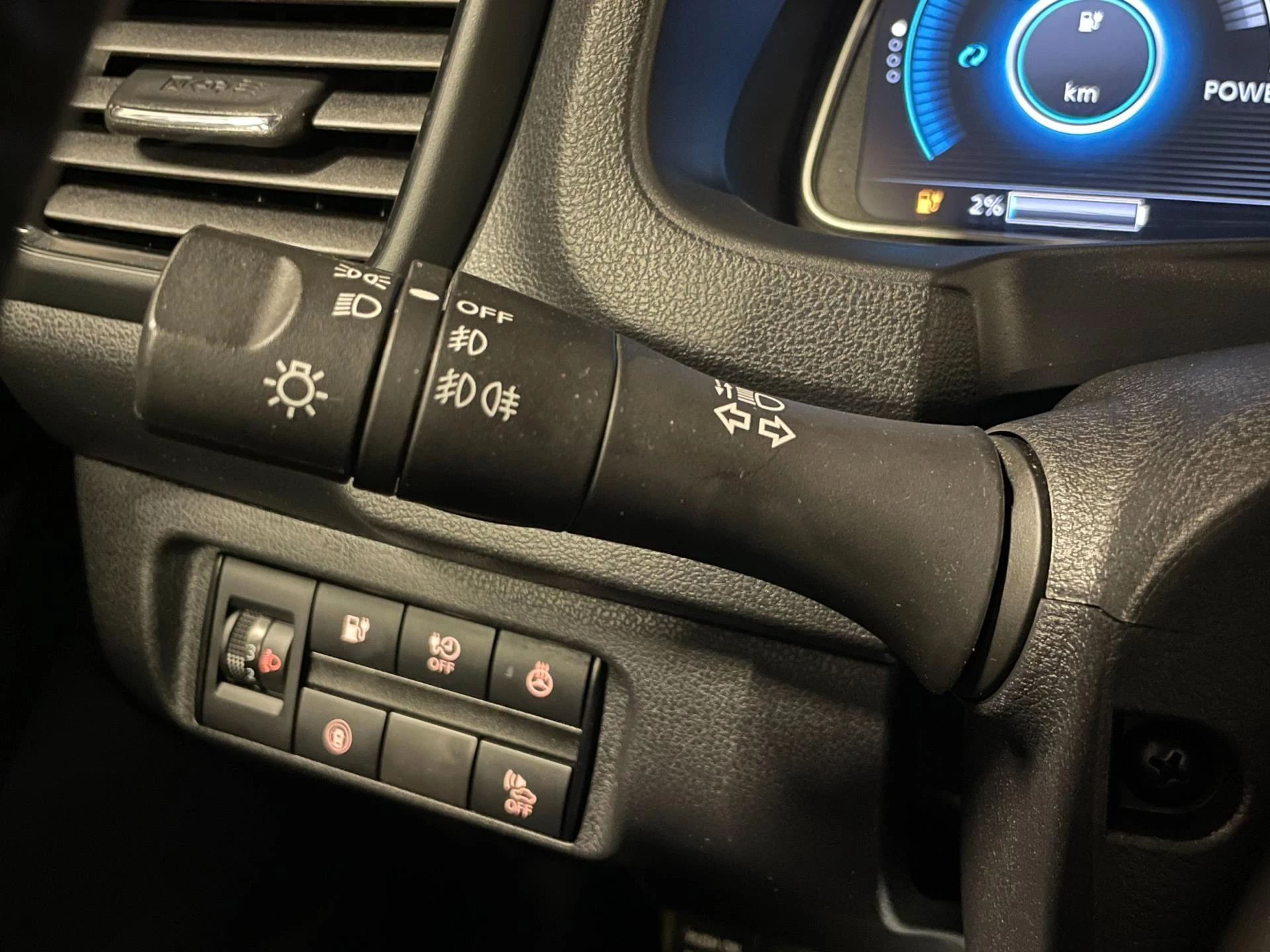 Hoofdafbeelding Nissan Leaf