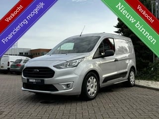 Ford Transit Connect 1.5 EcoBlue L1, Airco, Cruise, Trekhaak