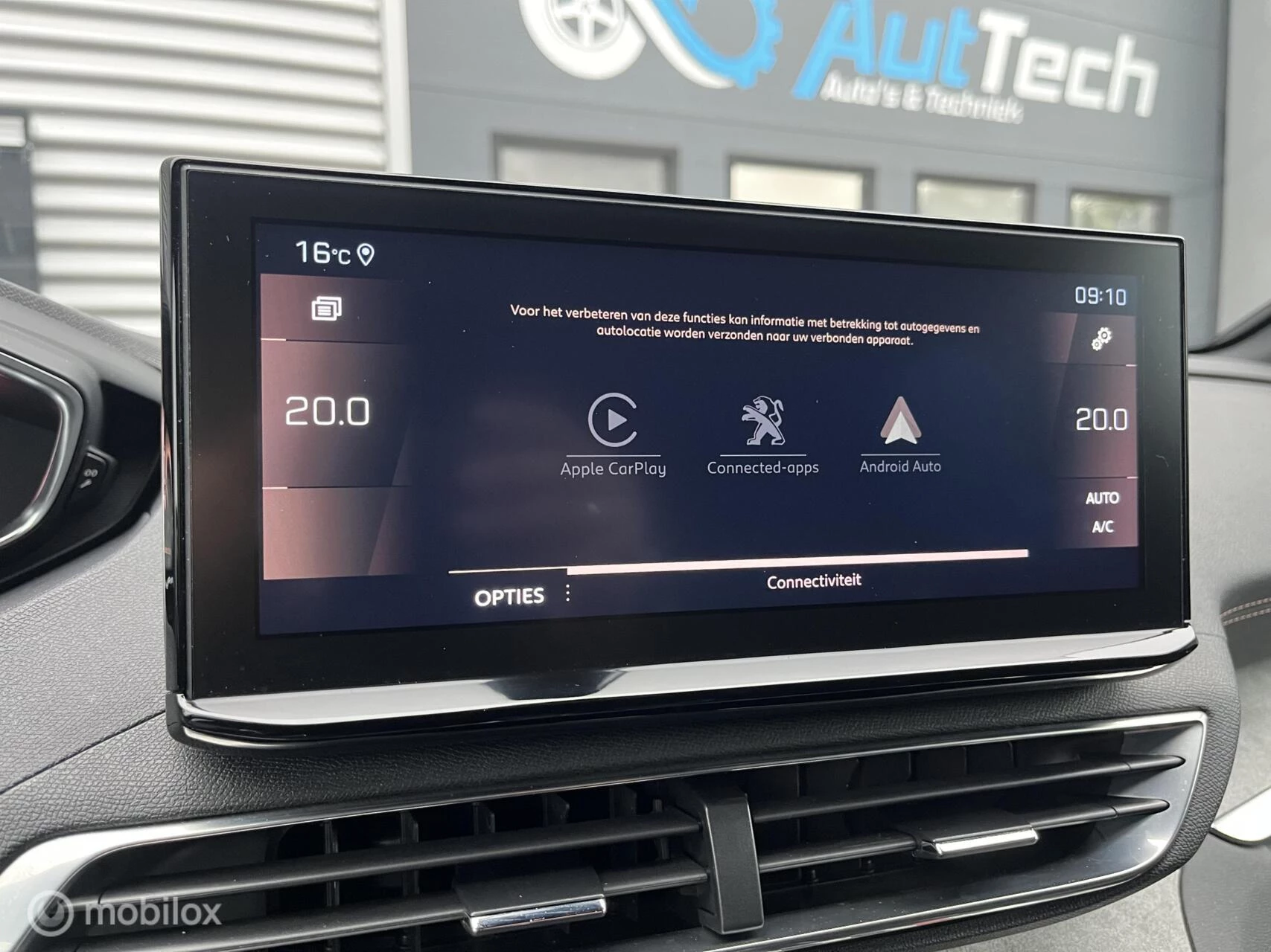 Hoofdafbeelding Peugeot 5008