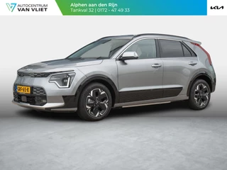 Kia Niro EV DynamicPlusLine 64.8 kWh | Op voorraad | Snel leverbaar