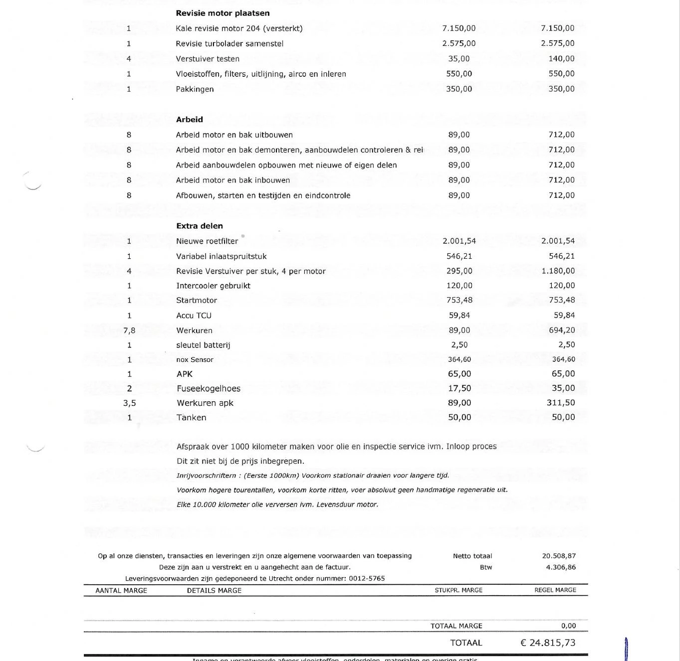 Hoofdafbeelding Land Rover Discovery