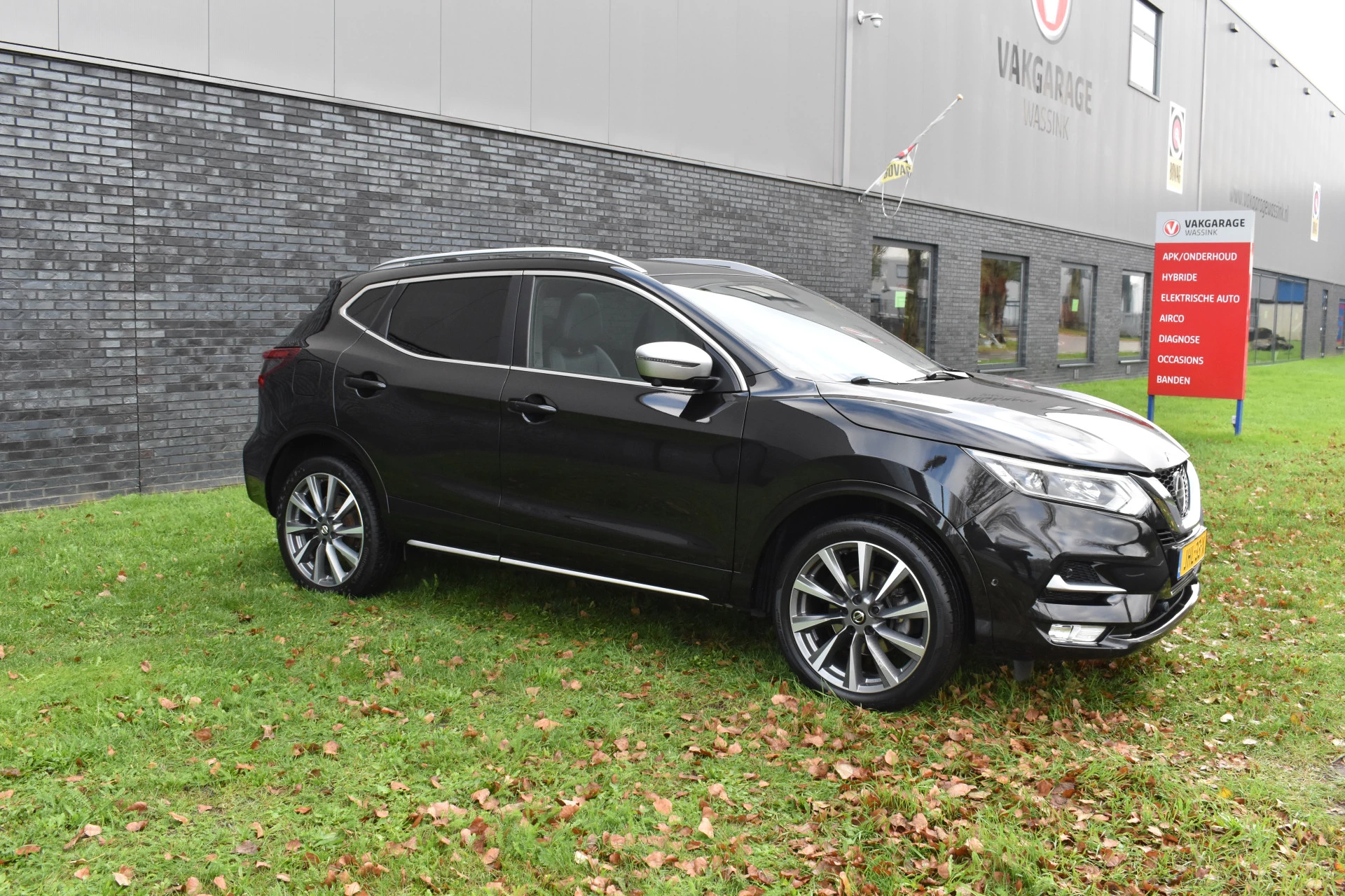 Hoofdafbeelding Nissan QASHQAI