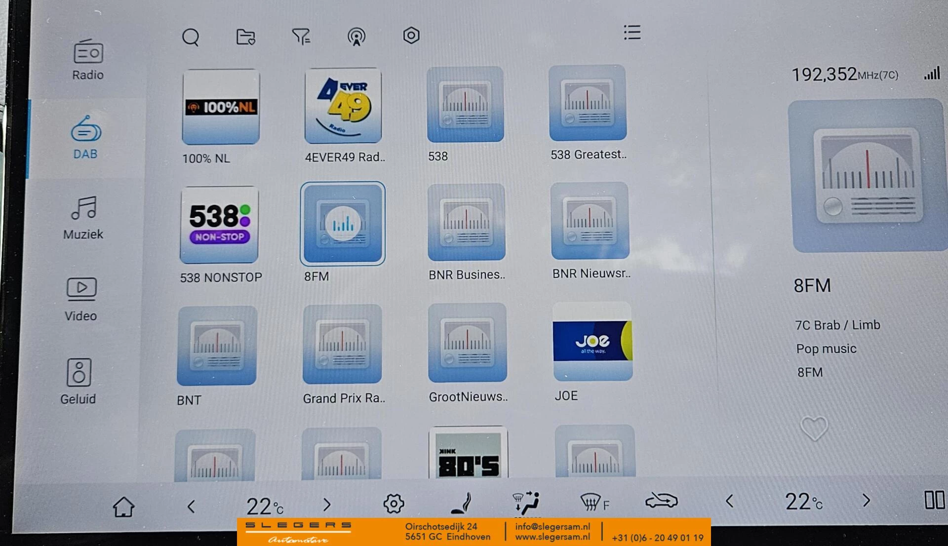 Hoofdafbeelding BYD SEAL U