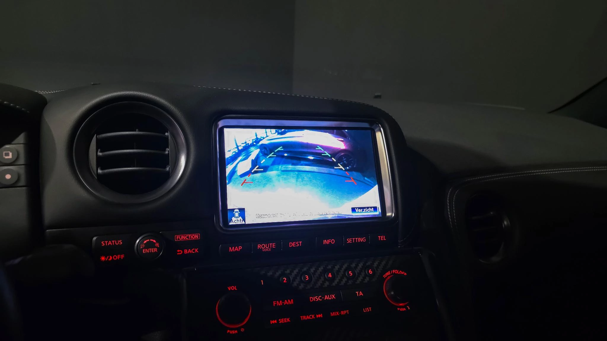 Hoofdafbeelding Nissan GT-R