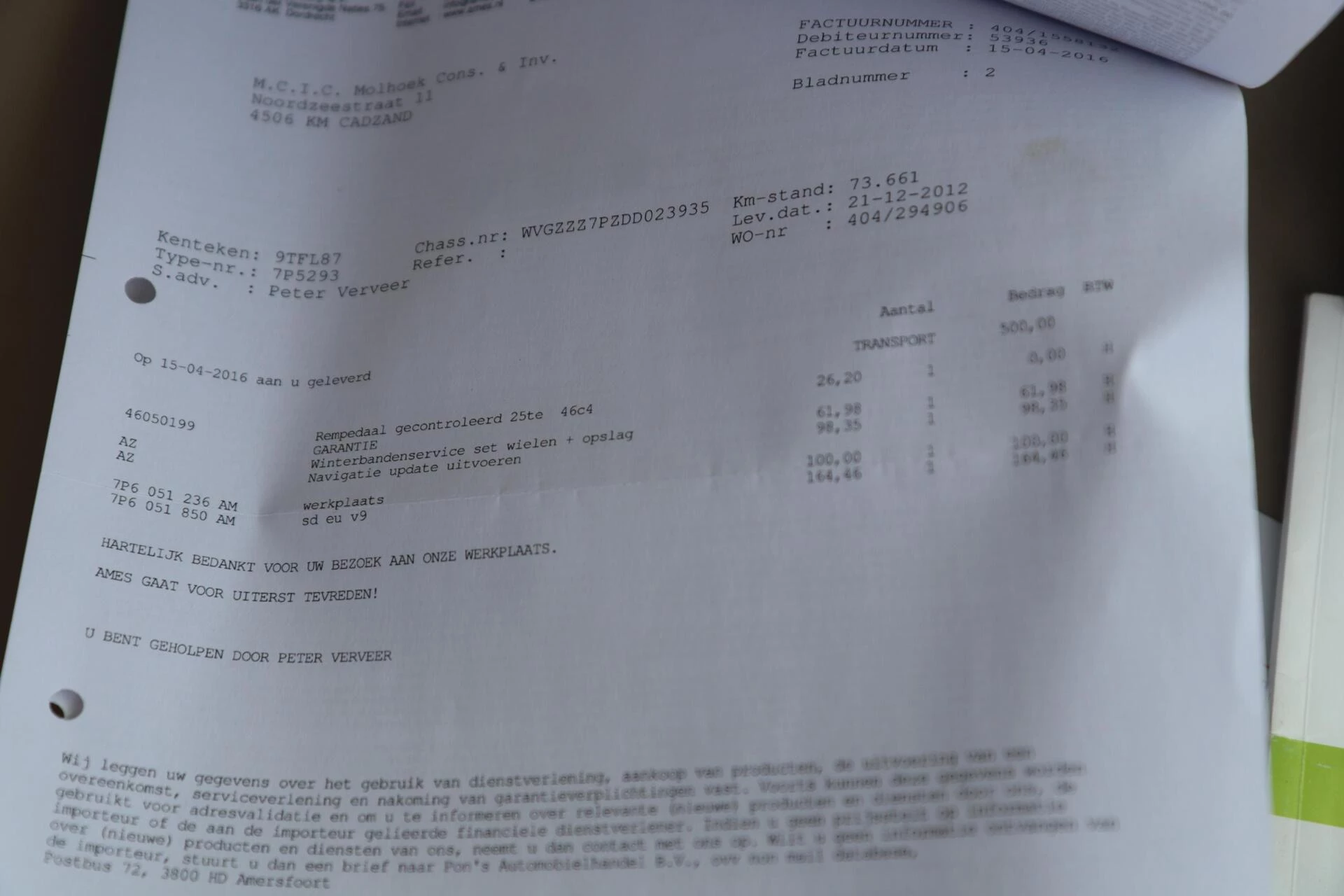 Hoofdafbeelding Volkswagen Touareg