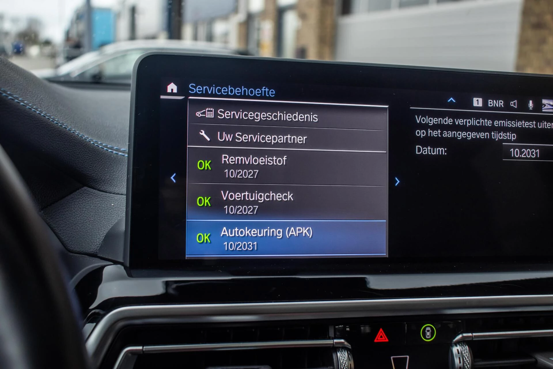 Hoofdafbeelding BMW iX3