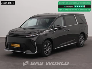 Hoofdafbeelding Maxus MIFA 9 Maxus MIFA 9 Premium 90 Kwh 595km WLTP VIP Elektr. Schuifdeur Schuifdak Stoelkoeling Airco