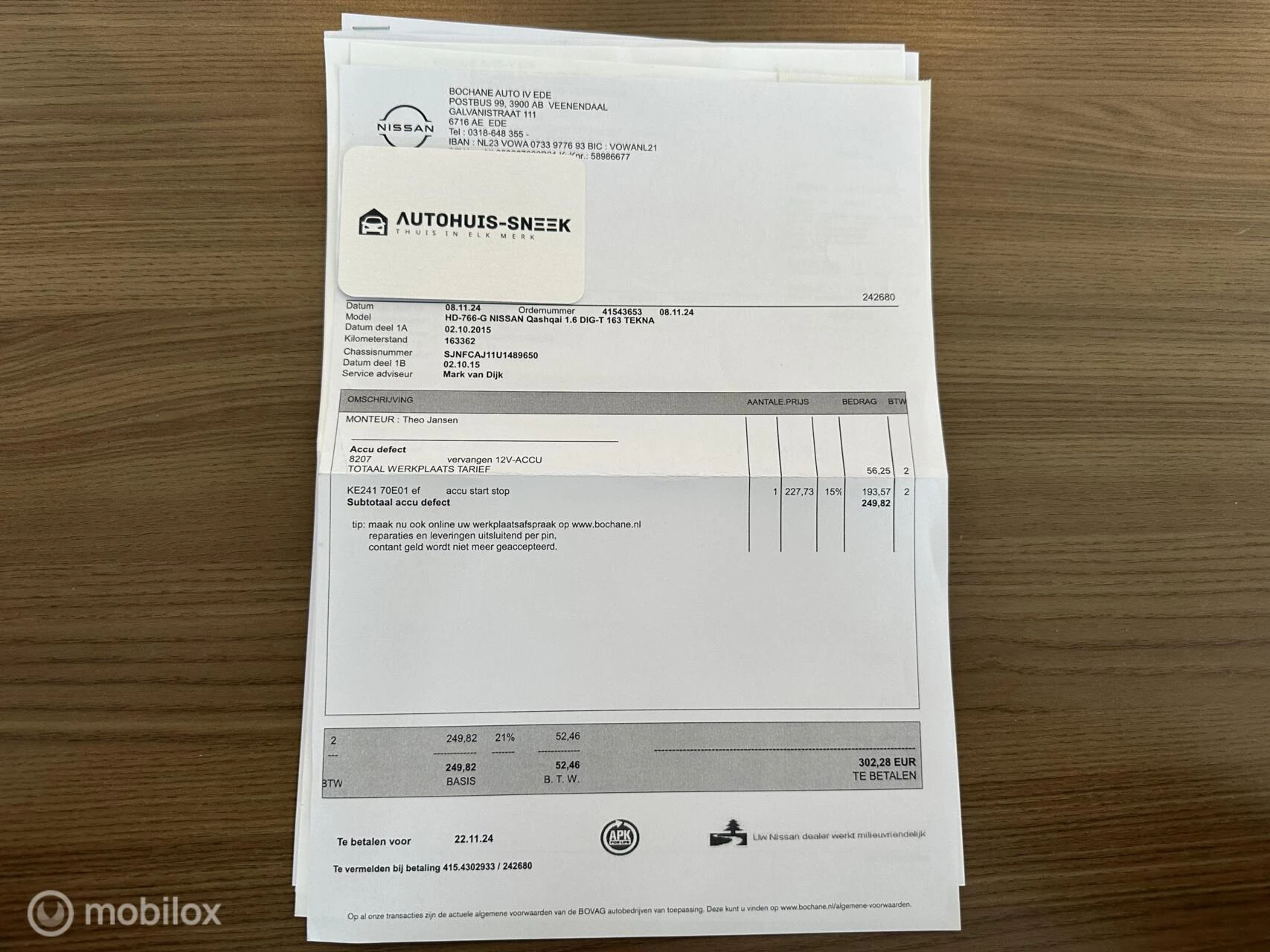 Hoofdafbeelding Nissan QASHQAI