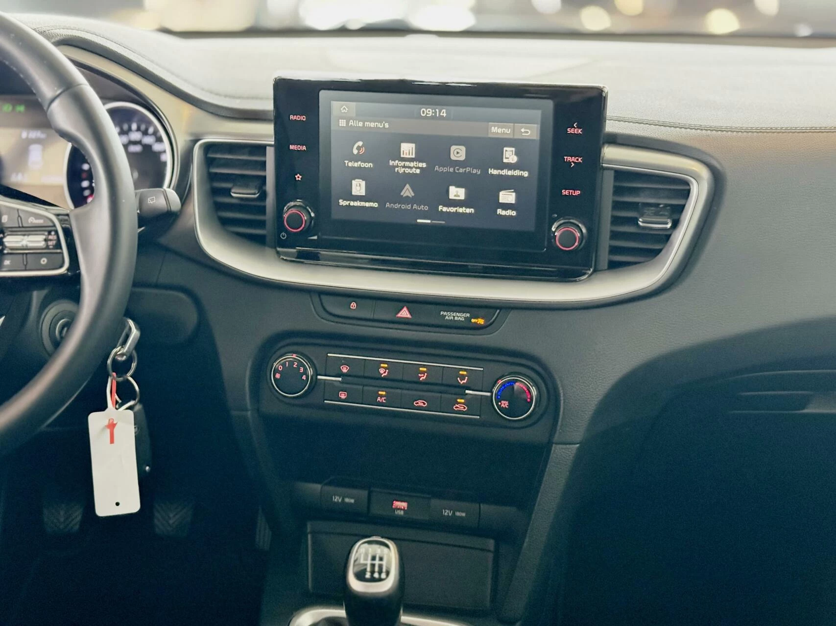 Hoofdafbeelding Kia Ceed Sportswagon