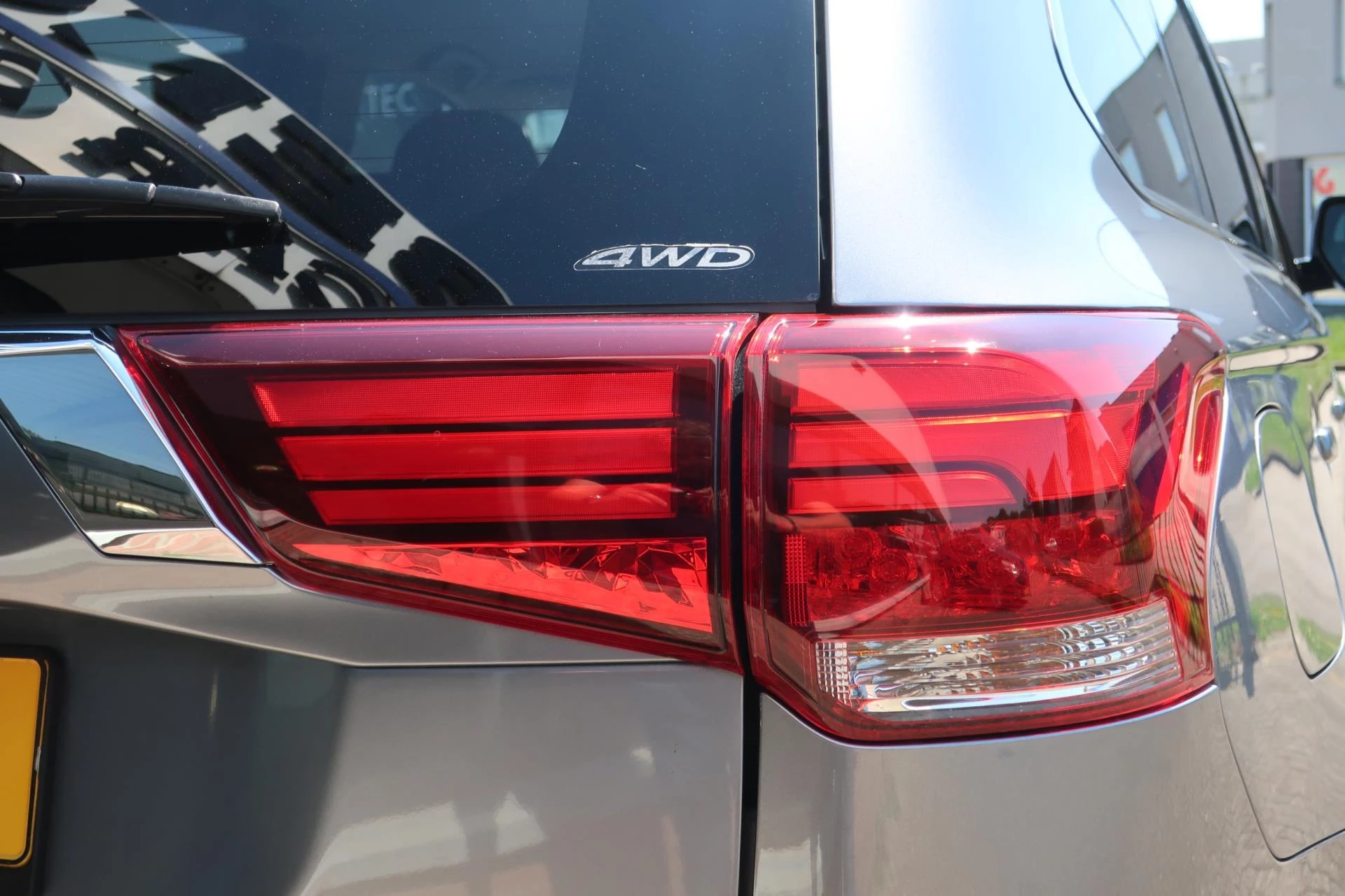 Hoofdafbeelding Mitsubishi Outlander
