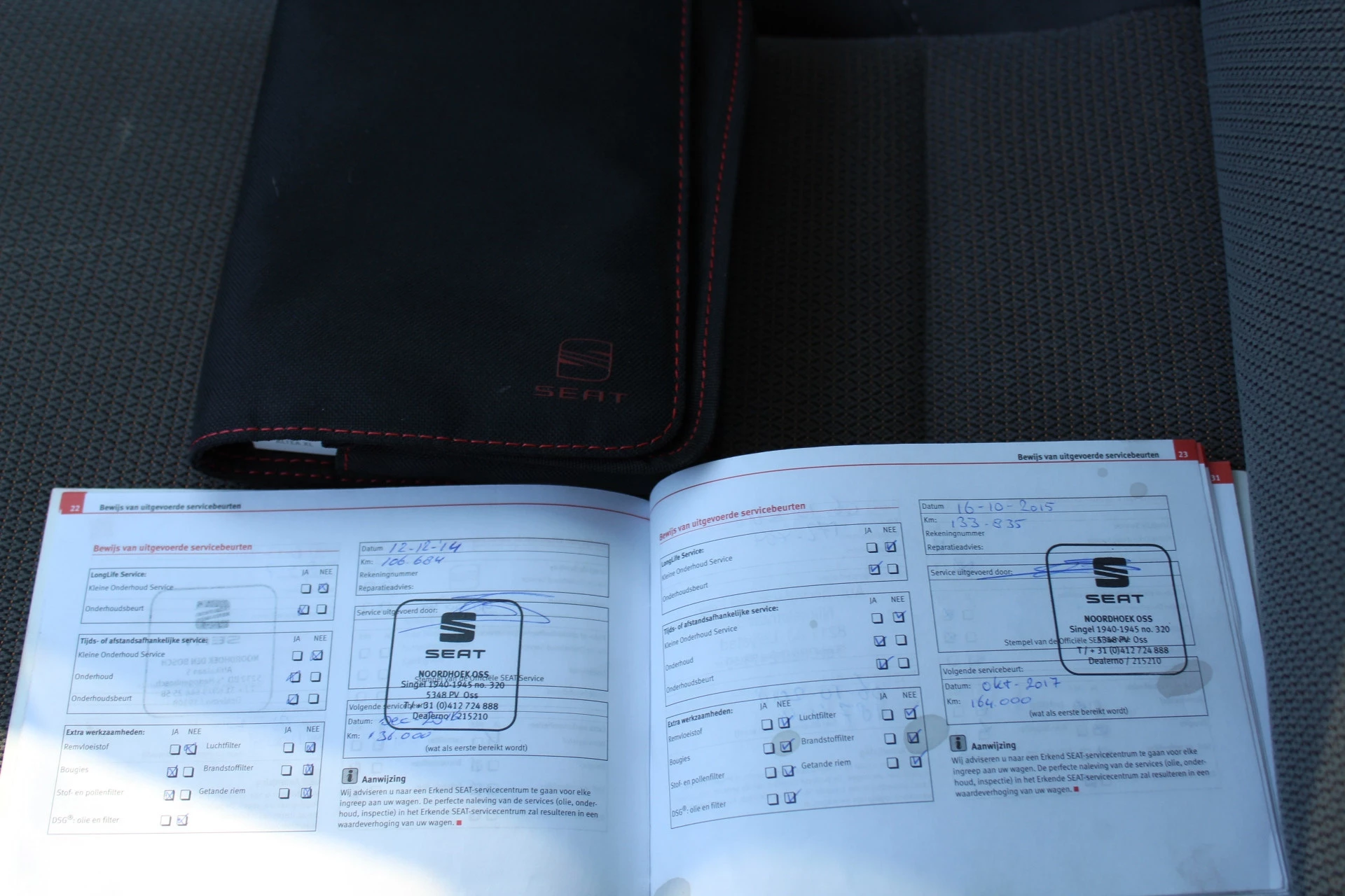 Hoofdafbeelding SEAT Altea XL