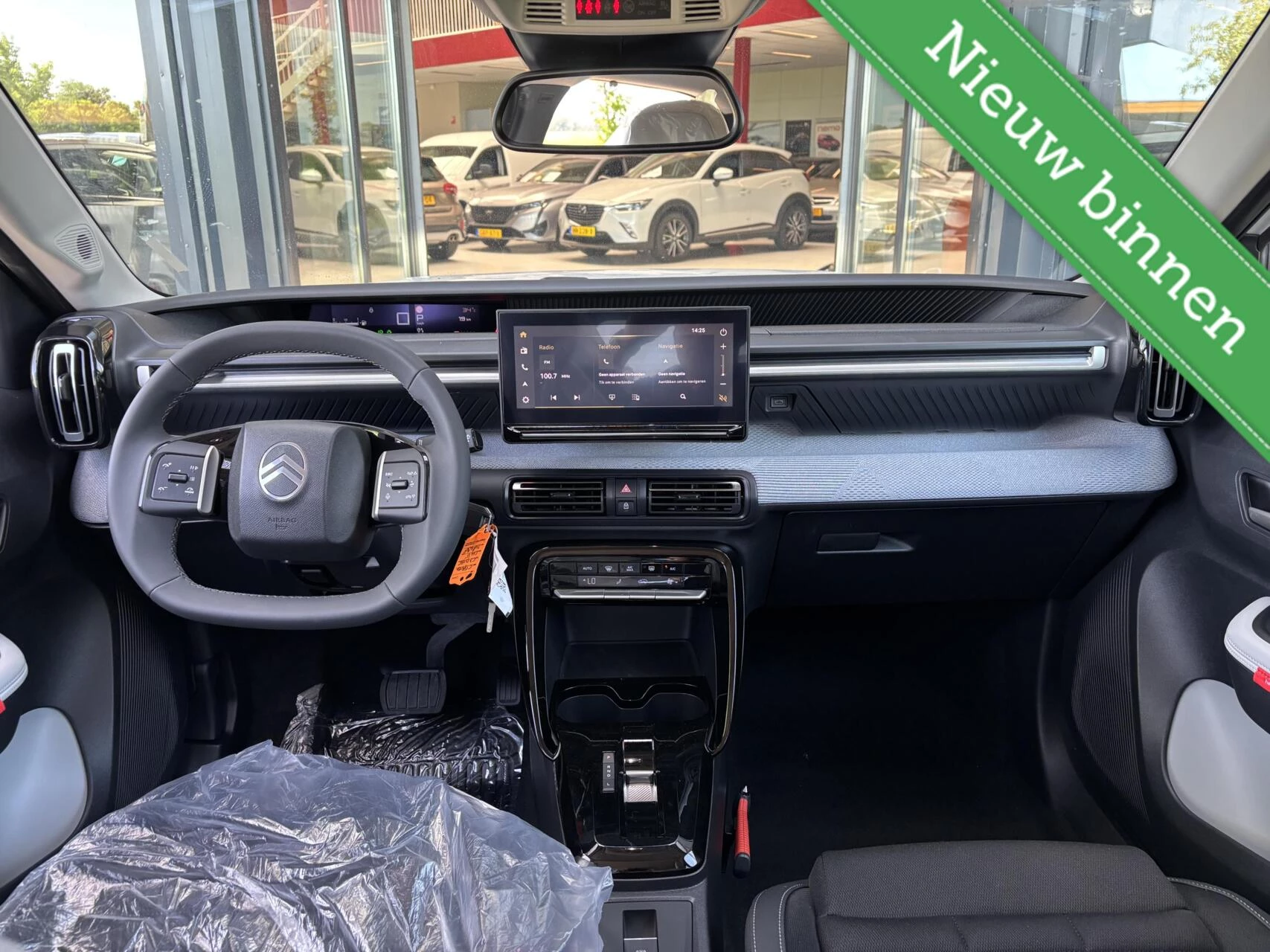 Hoofdafbeelding Citroën C3 Aircross