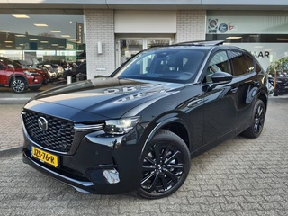 Hoofdafbeelding Mazda CX-60 Mazda CX-60 2.5 e-SkyActiv PHEV Homura Plus | Schuif/kanteldak | 360 Camera