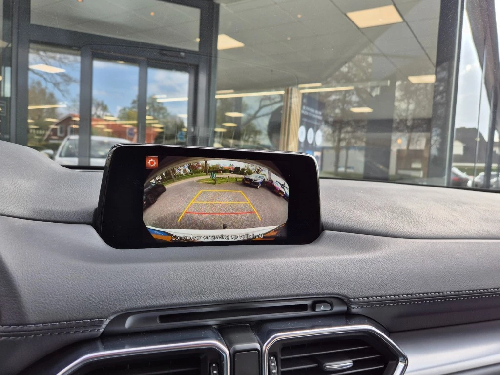 Hoofdafbeelding Mazda CX-5