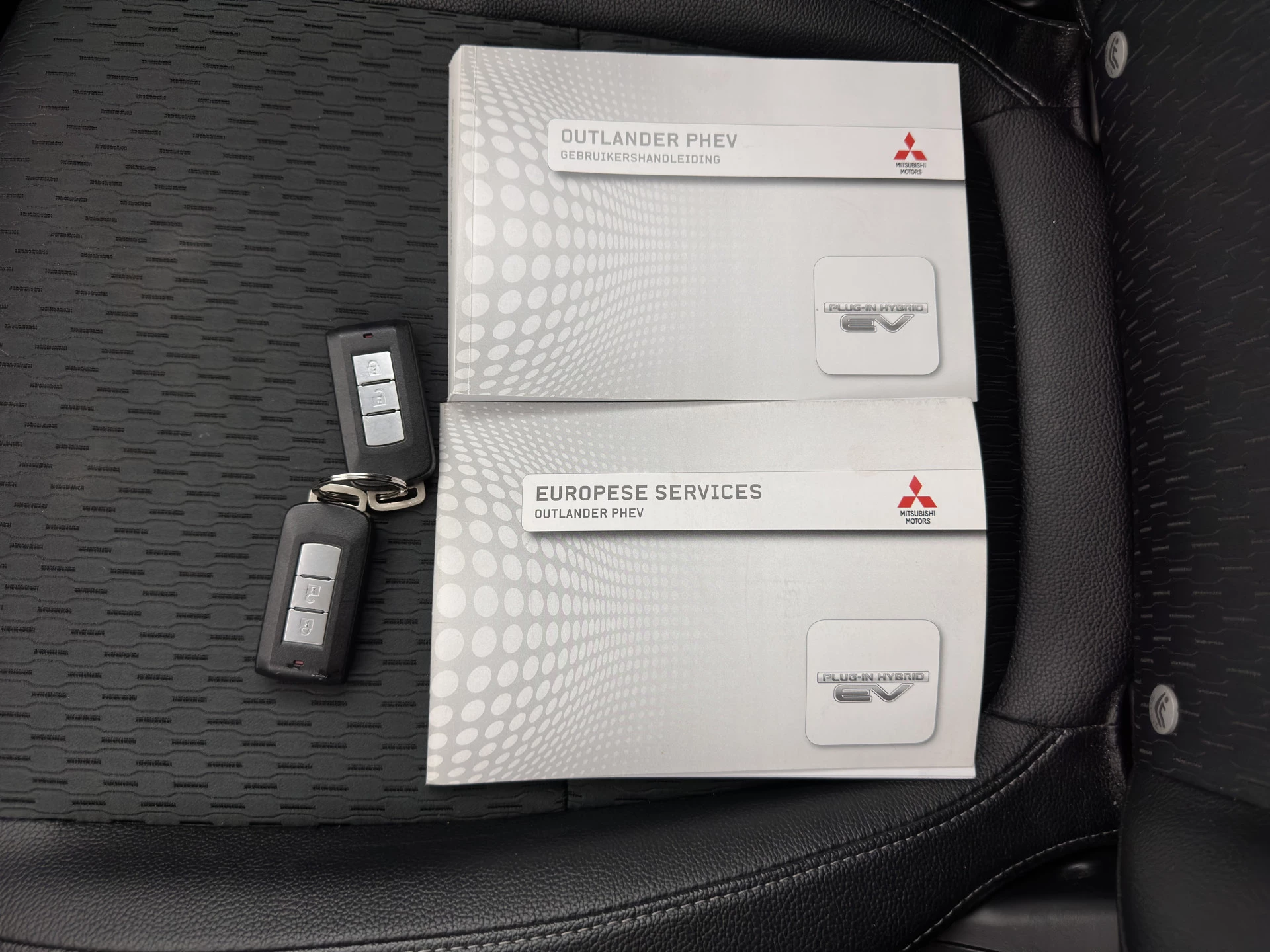 Hoofdafbeelding Mitsubishi Outlander