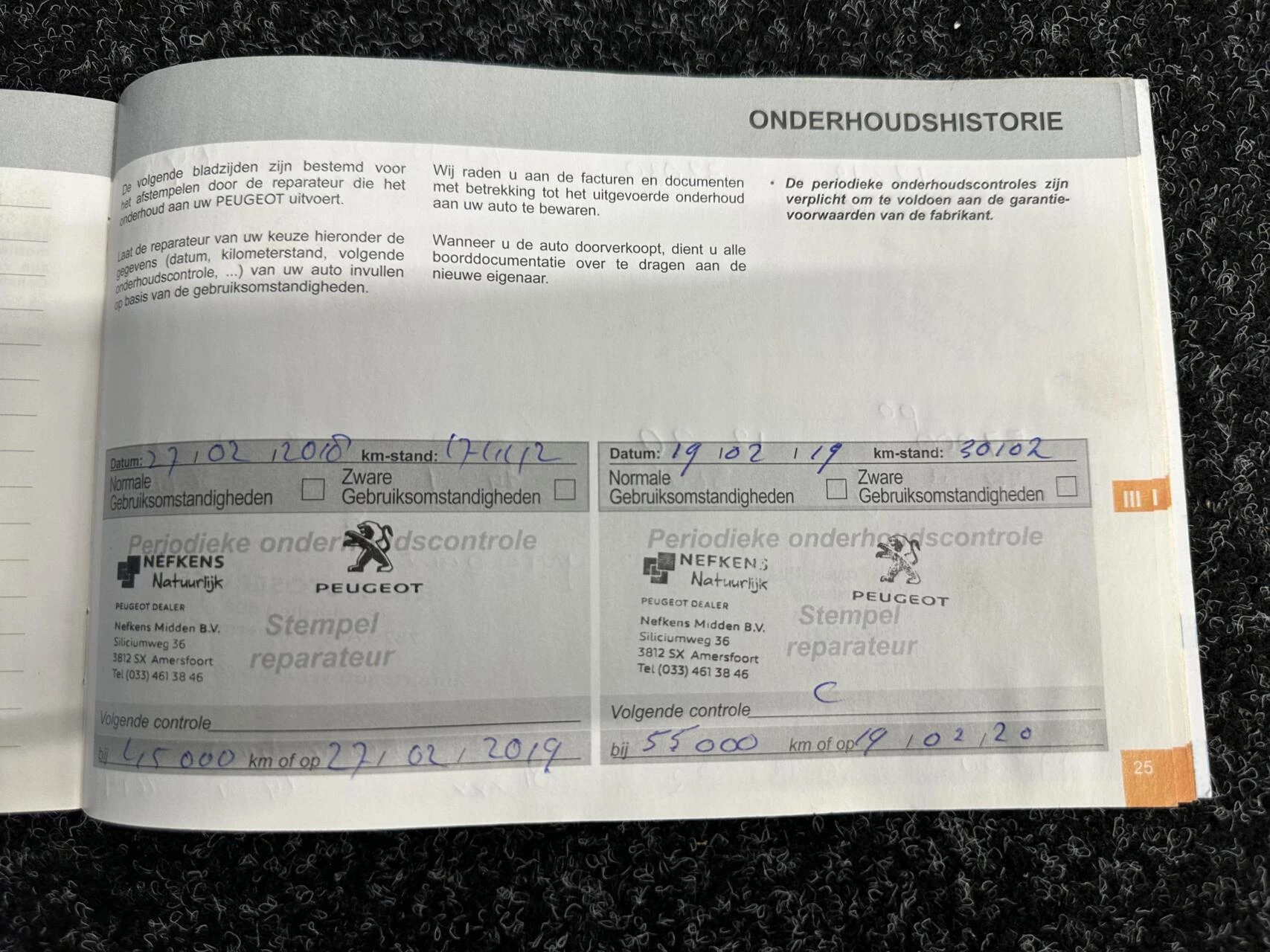 Hoofdafbeelding Peugeot 308