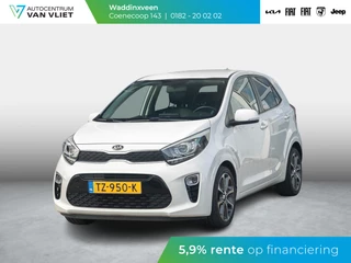 Hoofdafbeelding Kia Picanto Kia Picanto 1.0 CVVT Design Edition | Climate | Navi | Leder
