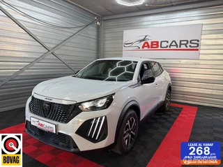 Peugeot 2008 1.2 PureTech 100 Active