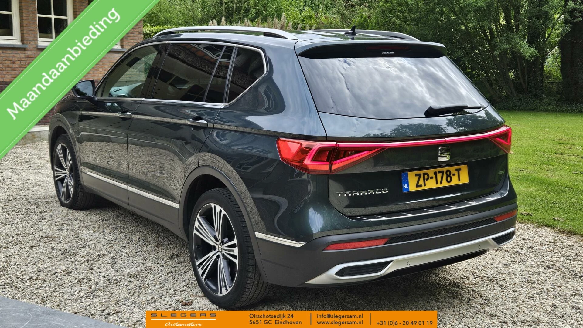 Hoofdafbeelding SEAT Tarraco