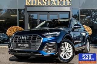 Audi Q5 50 TFSI e Pro Line|MEMORY|360°|CARPLAY|INCL BTW