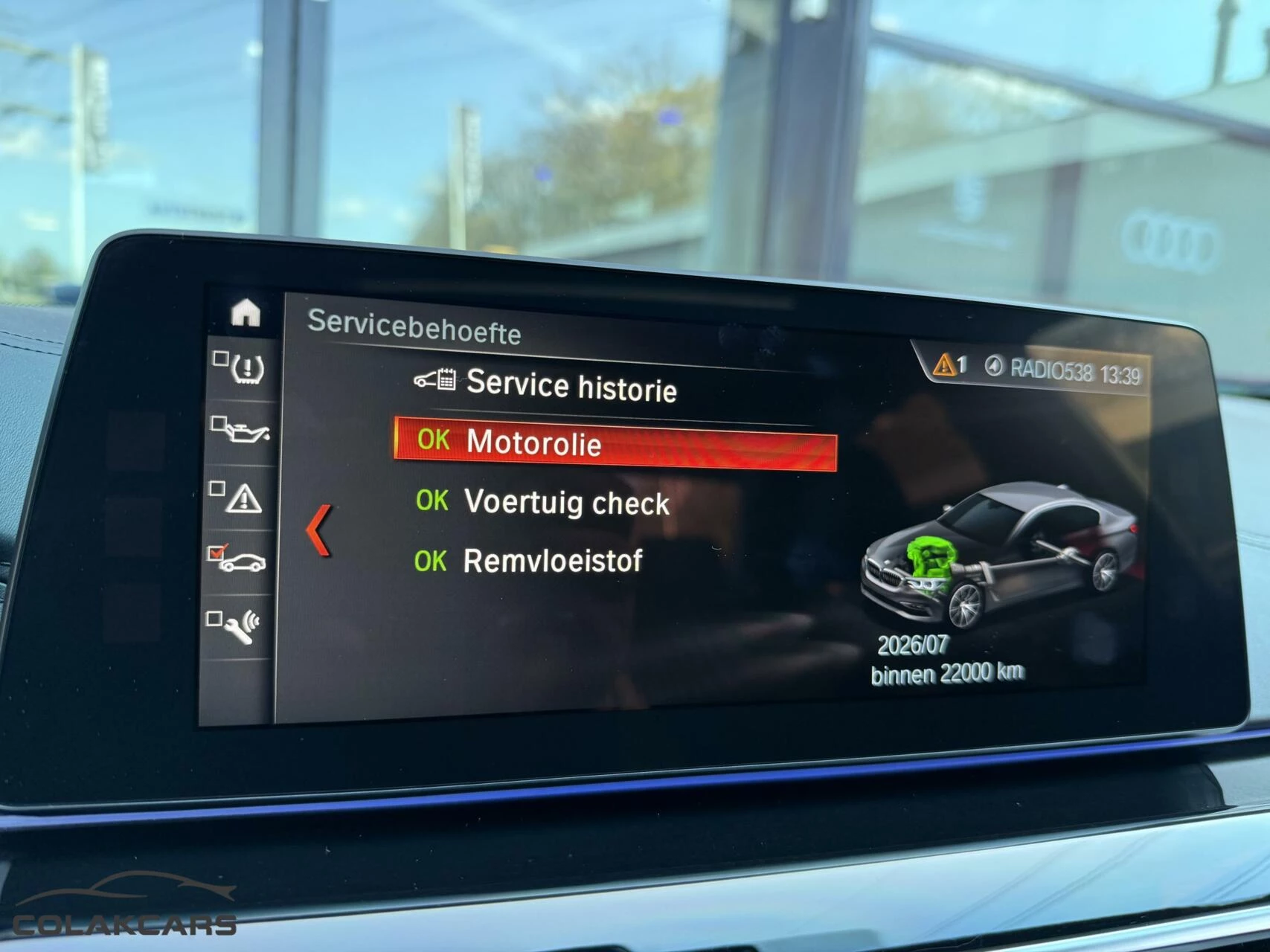 Hoofdafbeelding BMW 5 Serie