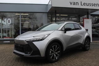 Toyota C-HR 1.8 HYBRID 140 FIRST EDITION LED AD-CRUISE EL-A.KLEP NAVI WISSER/STUUR&STOELVERW. DODEHOEKDETECTIE CLIMA KEYLESS PRIVACY GLASS