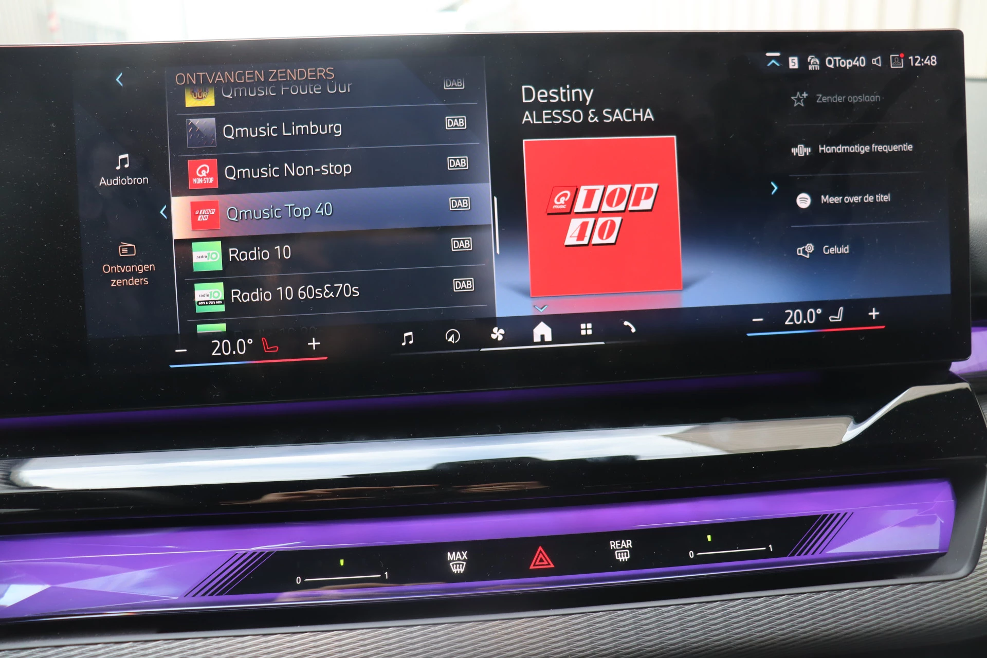 Hoofdafbeelding BMW i5