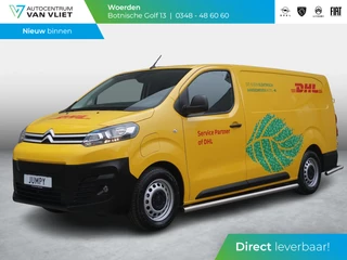 Citroen ë-Jumpy L3 75 kWh | inclusief compleet DHL subcontractor accessoirepakket | rijklaarprijs