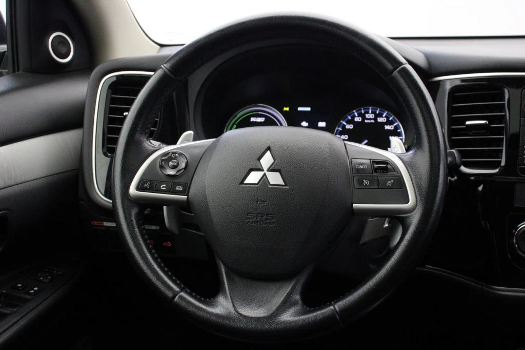 Hoofdafbeelding Mitsubishi Outlander