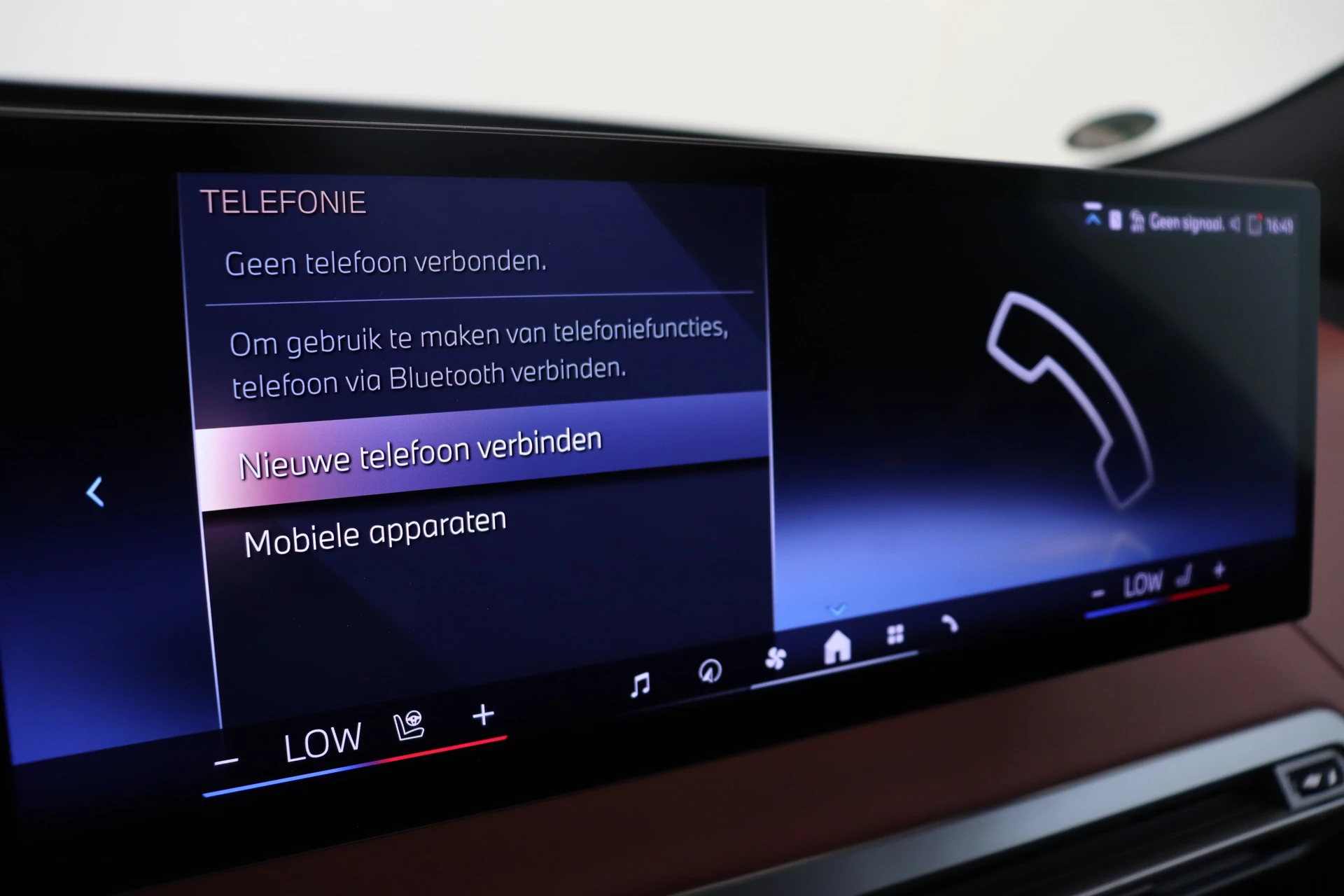 Hoofdafbeelding BMW iX