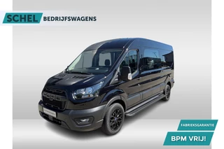 Ford Transit 350 2.0 TDCI L3H2 Trend 130pk DC 7 zits - Navi - Stoelverwarming - Raptor - Cruise - Trekhaak - PDC - Rijklaar