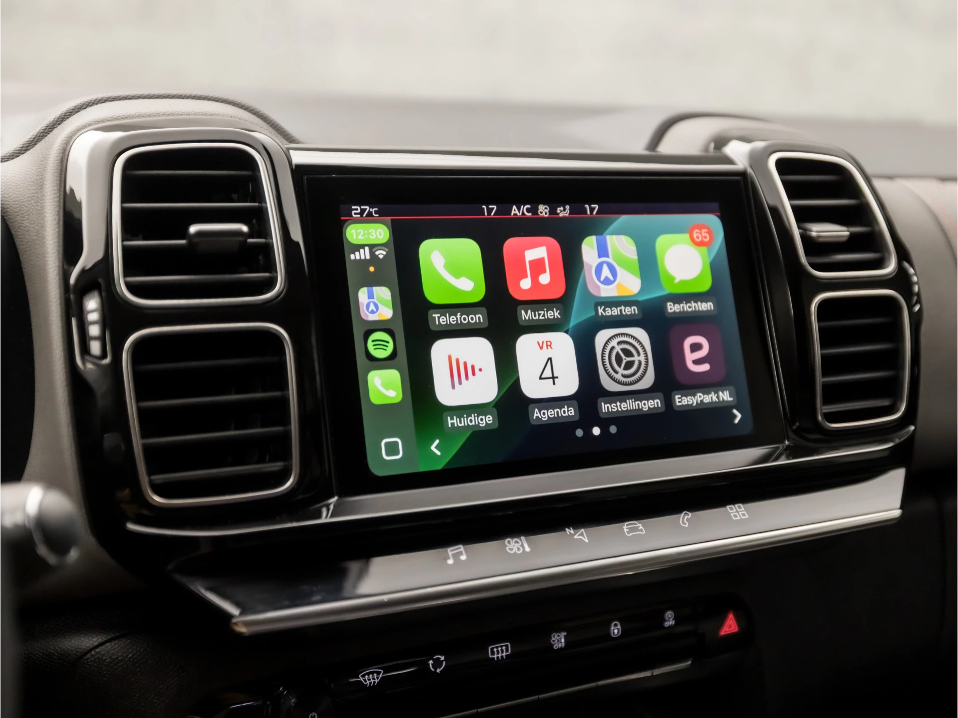 Hoofdafbeelding Citroën C5 Aircross