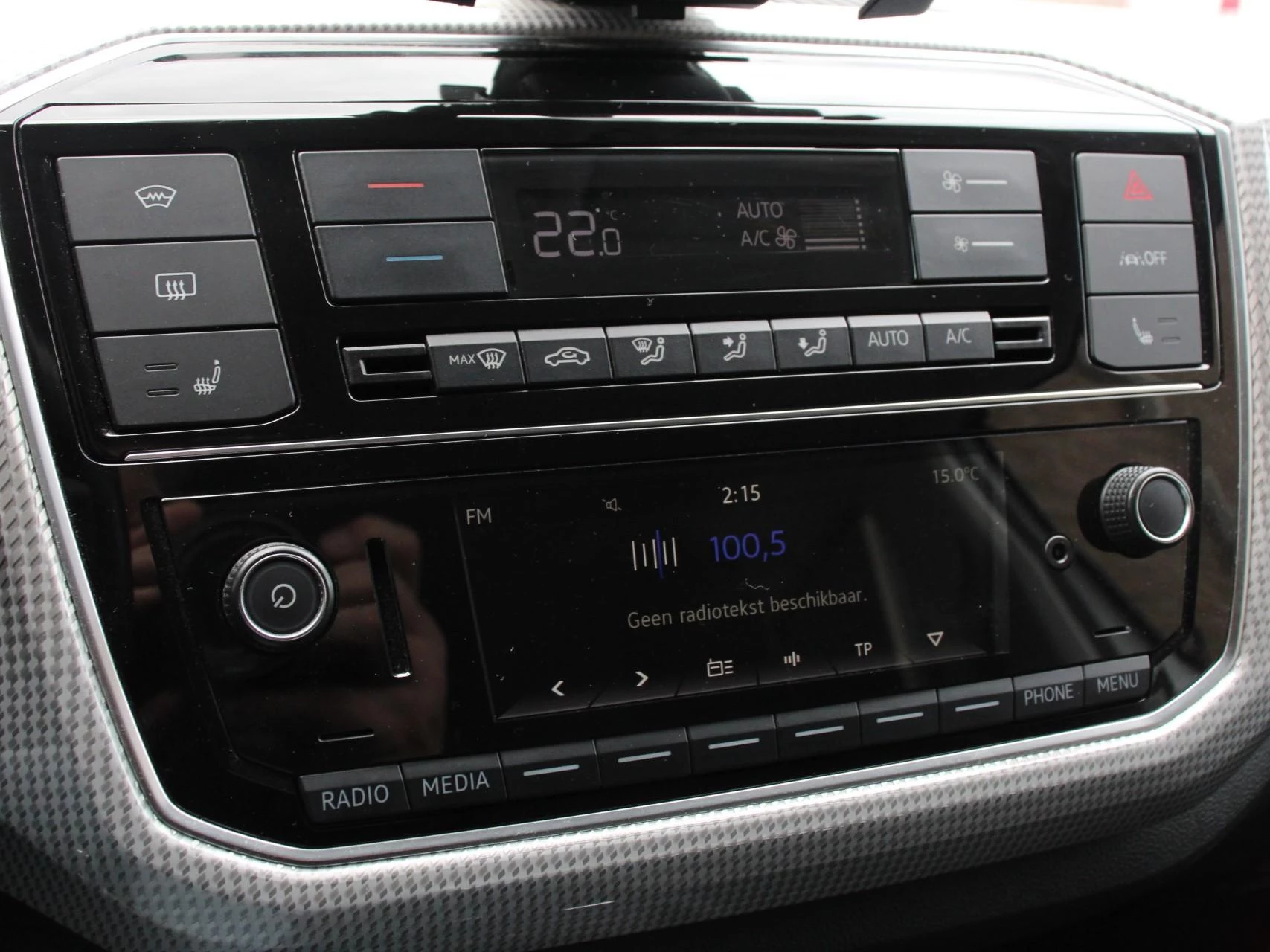 Hoofdafbeelding Volkswagen e-up!