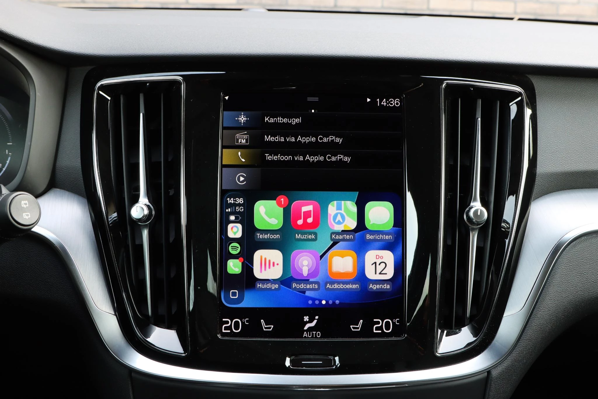 Hoofdafbeelding Volvo V60