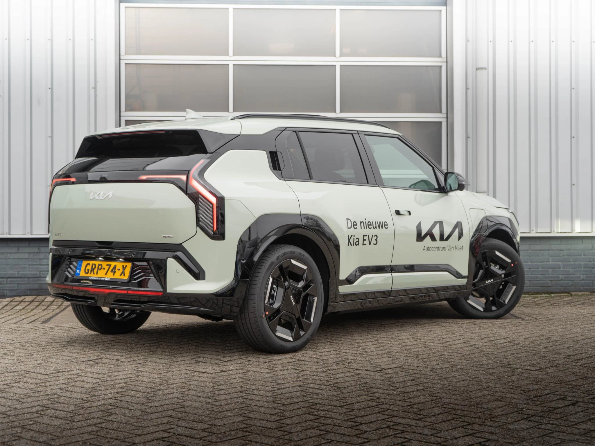 Hoofdafbeelding Kia EV3