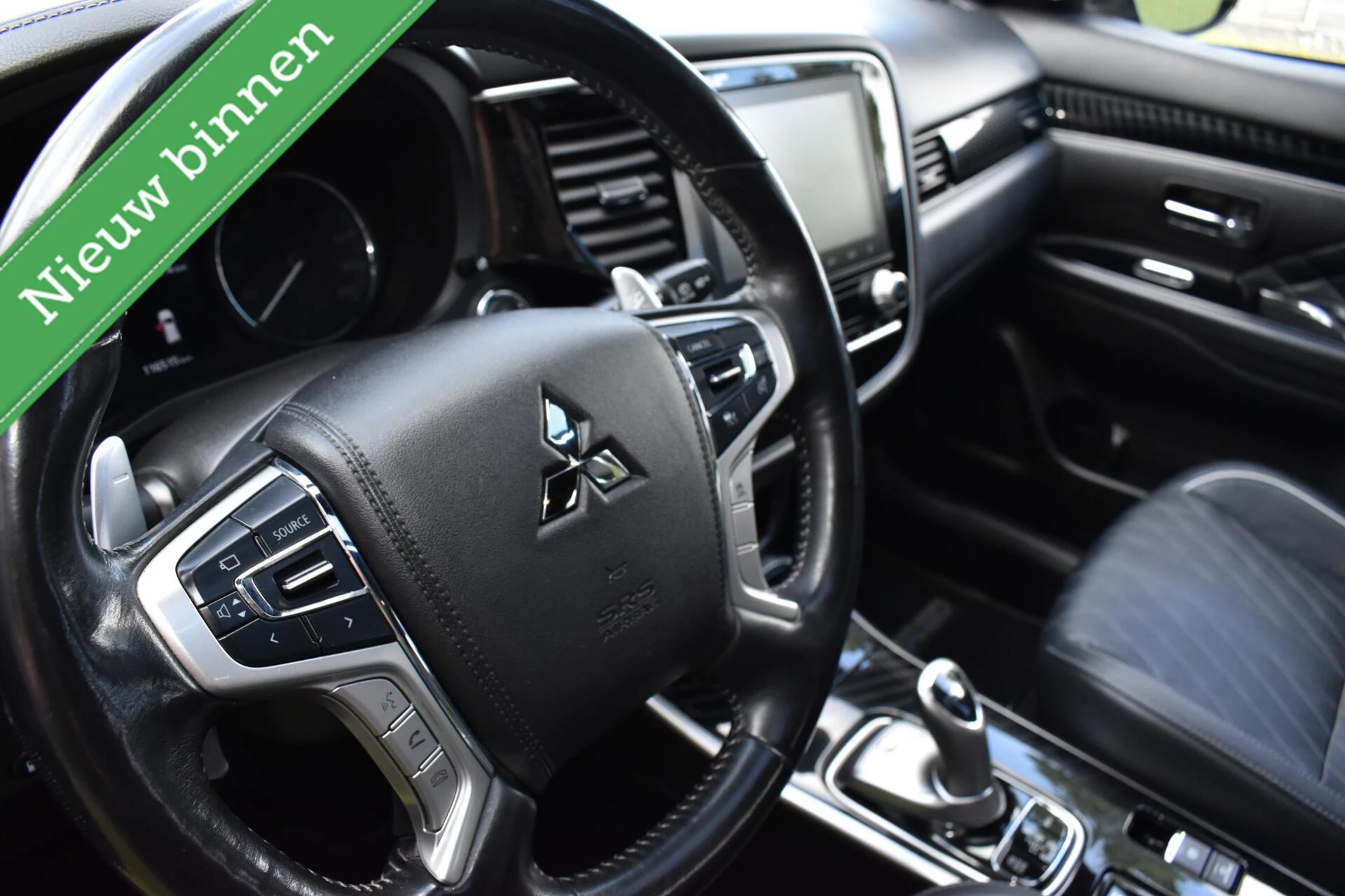 Hoofdafbeelding Mitsubishi Outlander
