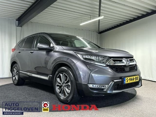 Hoofdafbeelding Honda CR-V Honda CR-V 2.0 e:HEV Elegance Automaat | Navi | Led | Camera