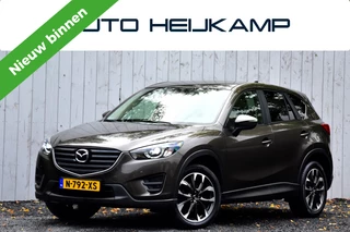 Mazda CX-5 2.0 SkyActiv-G 165 GT-M Line 2WD | Leer | Led | Trekhaak |