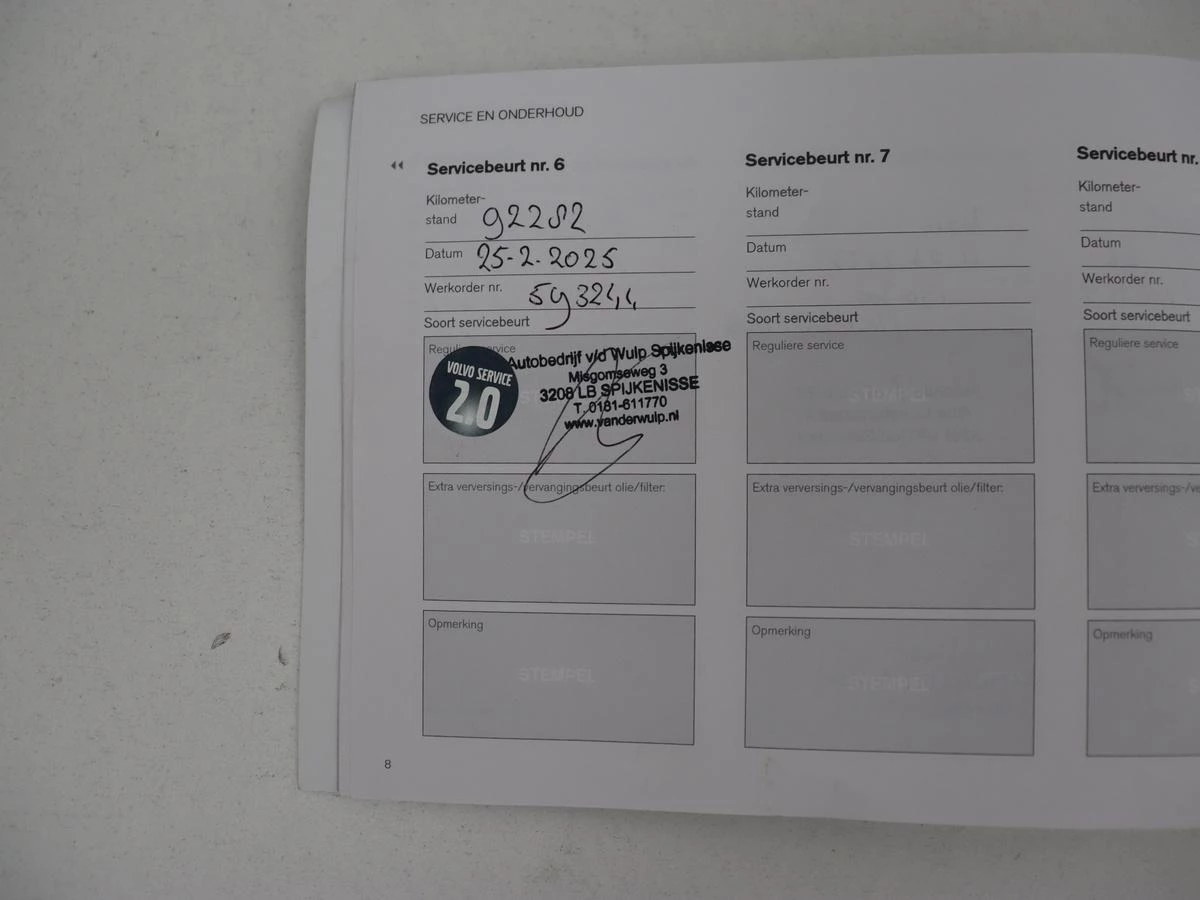 Hoofdafbeelding Volvo V40