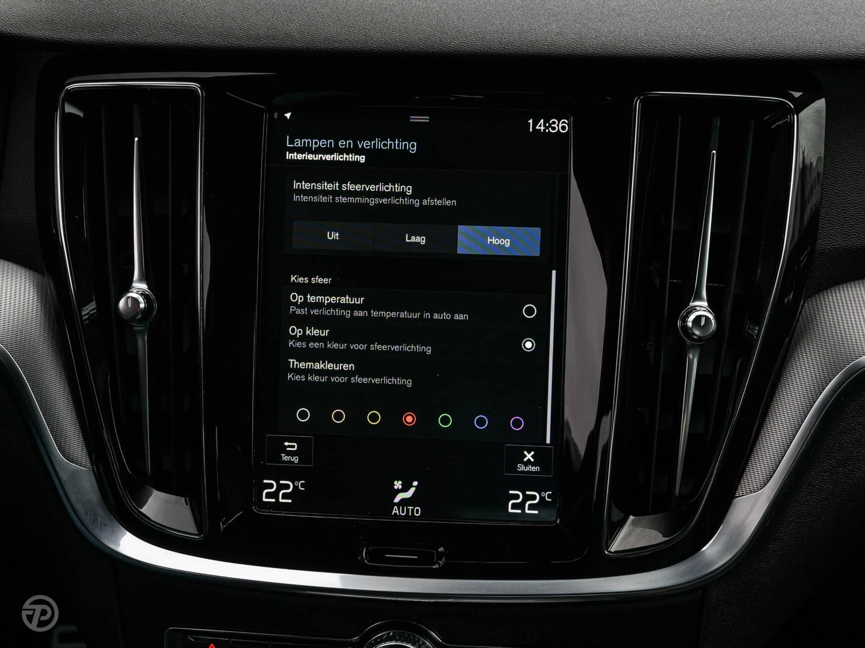 Hoofdafbeelding Volvo S60