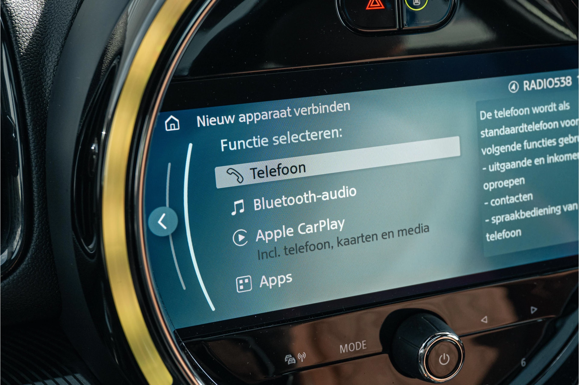 Hoofdafbeelding MINI Countryman