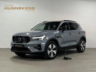 Volvo XC40 1.5 T4 Plug-in hybrid Plus Dark Adapt. cruise | Stuur-/stoelverwarming | Achteruitrij camera | Harman/Kardon | Memory | Carplay