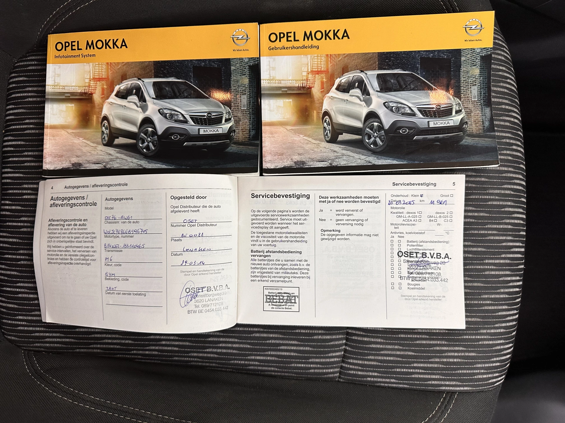 Hoofdafbeelding Opel Mokka