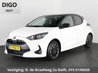 Toyota Yaris 1.5 Hybrid Active Bi-Tone | Apple Carplay& AndroidAUTO | Privacy Glass | Adapt.Cruise Control |